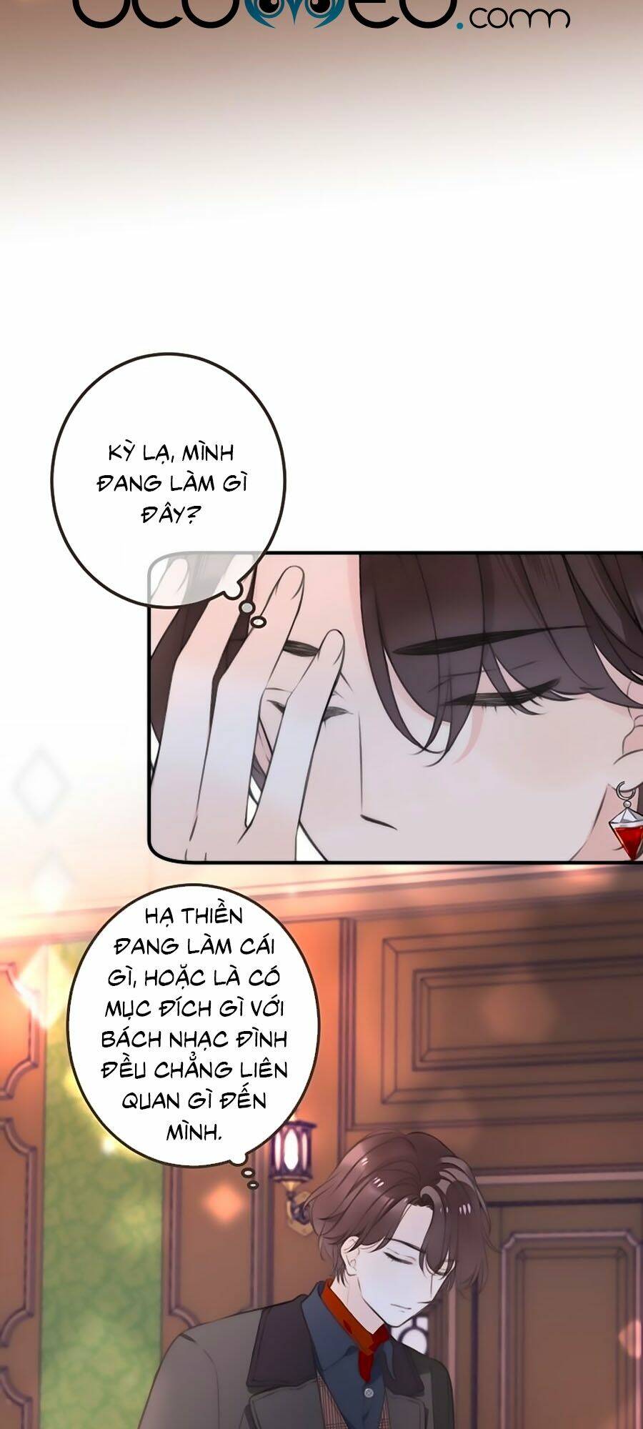 Lâu Tiểu Thư, Lại Gặp Nhau Rồi Chapter 21 - Trang 2