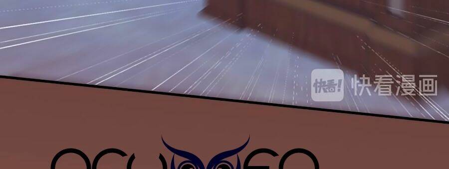 Lâu Tiểu Thư, Lại Gặp Nhau Rồi Chapter 21 - Trang 2