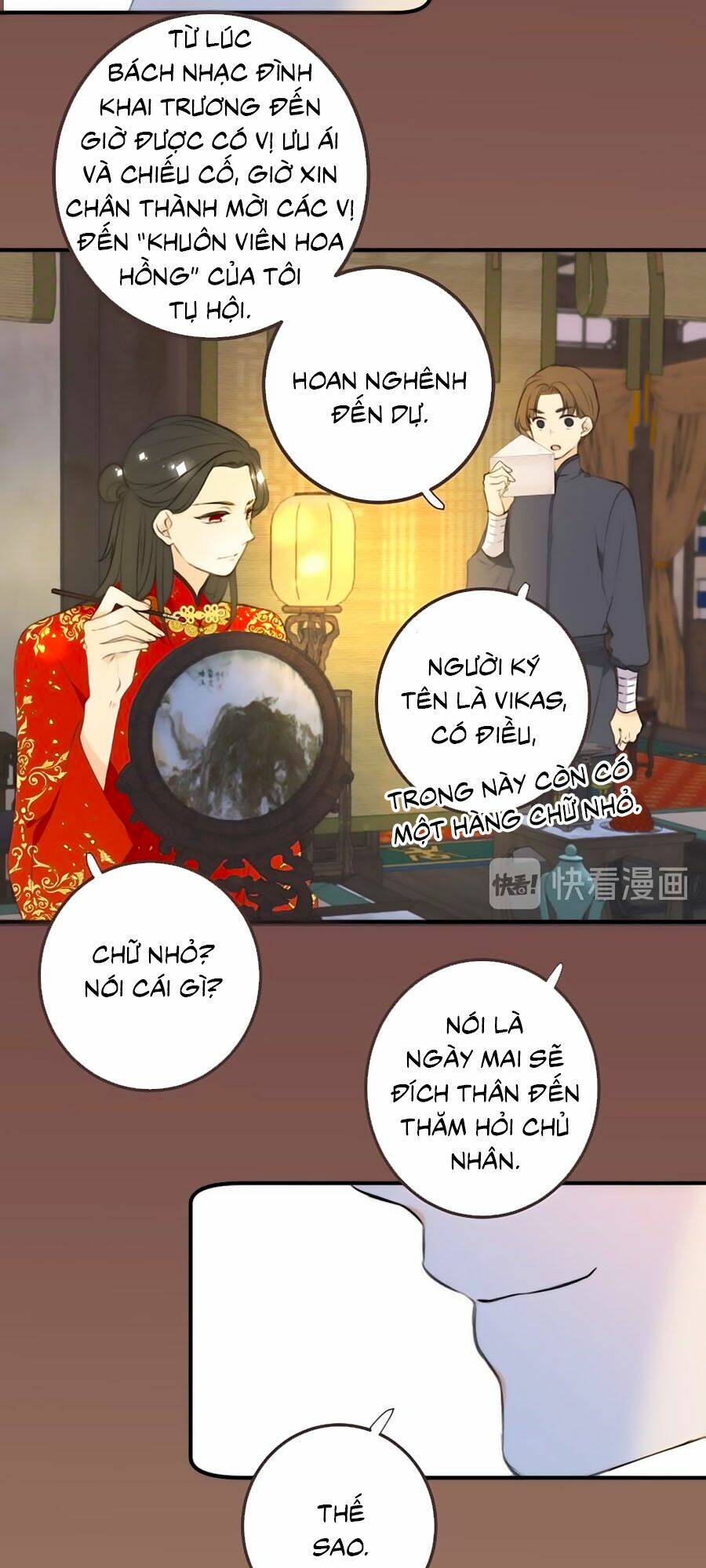 Lâu Tiểu Thư, Lại Gặp Nhau Rồi Chapter 25 - Trang 2