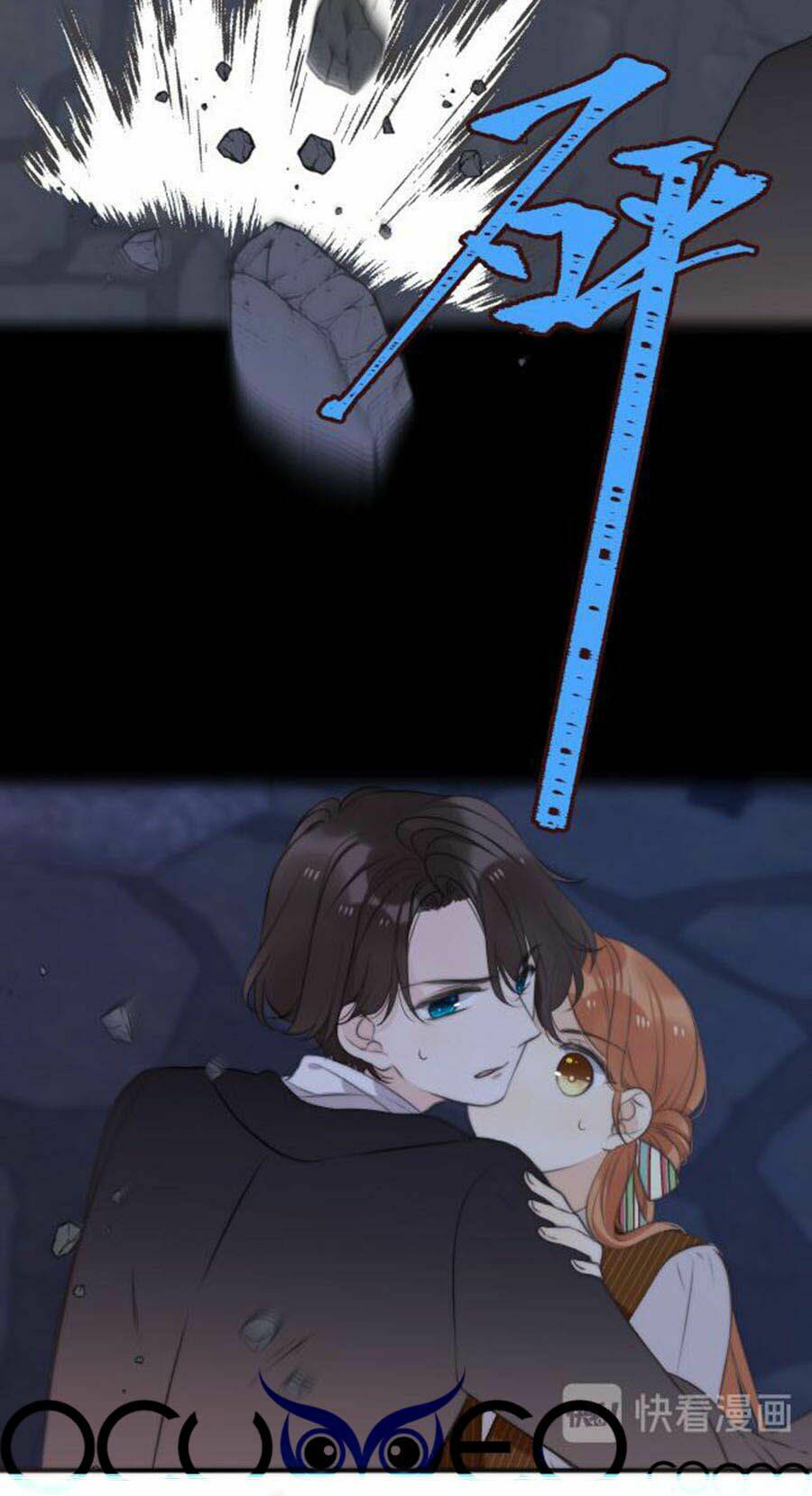 Lâu Tiểu Thư, Lại Gặp Nhau Rồi Chapter 29 - Trang 2