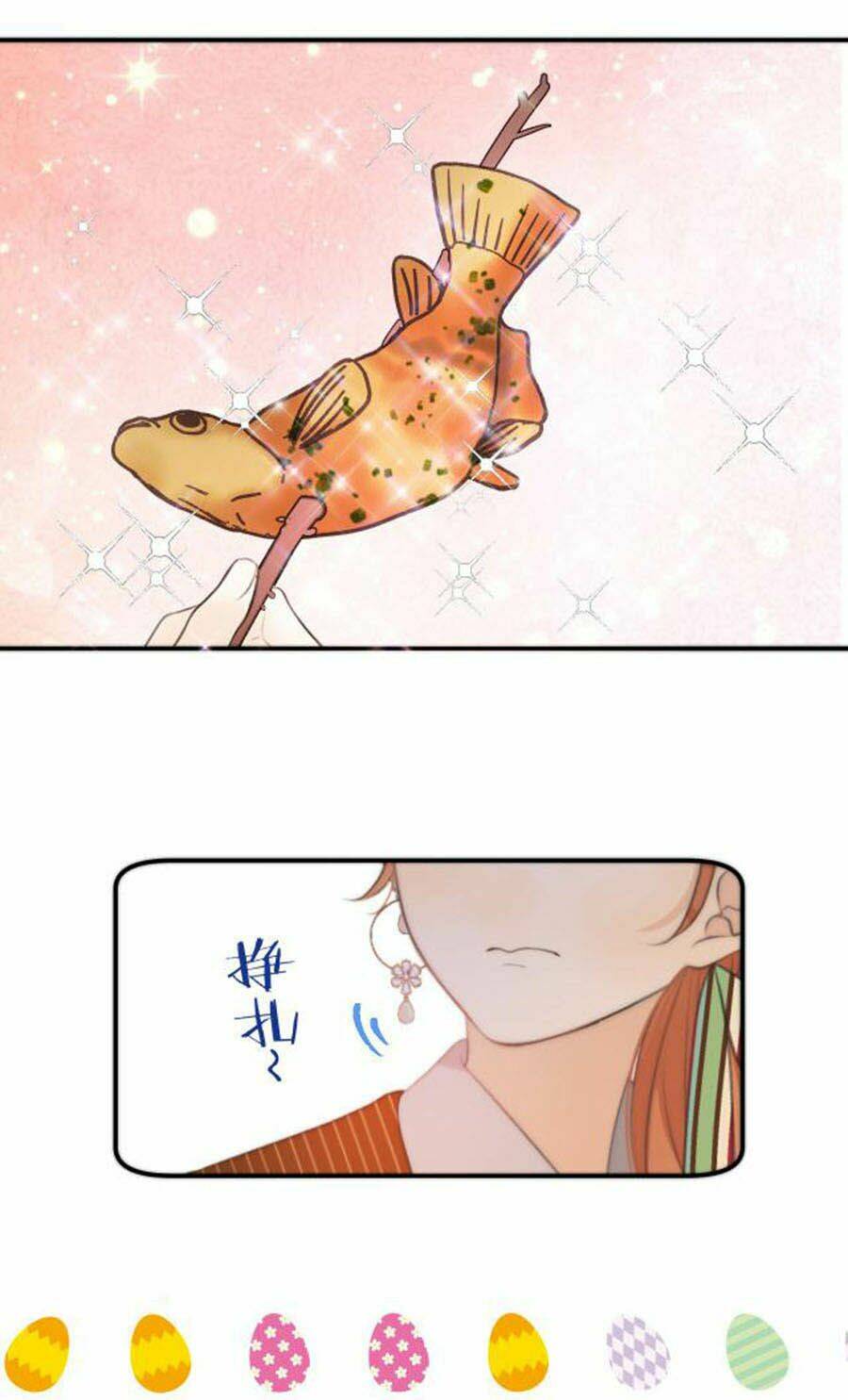 Lâu Tiểu Thư, Lại Gặp Nhau Rồi Chapter 30 - Trang 2