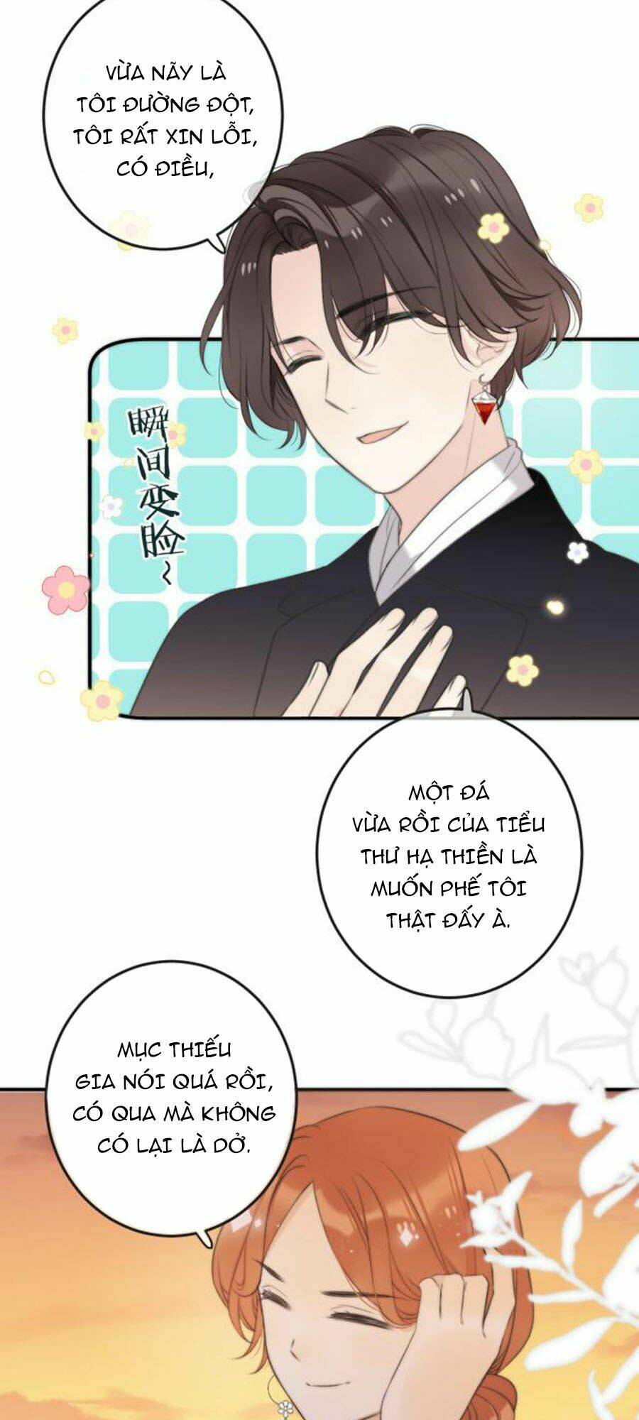 Lâu Tiểu Thư, Lại Gặp Nhau Rồi Chapter 32 - Trang 2