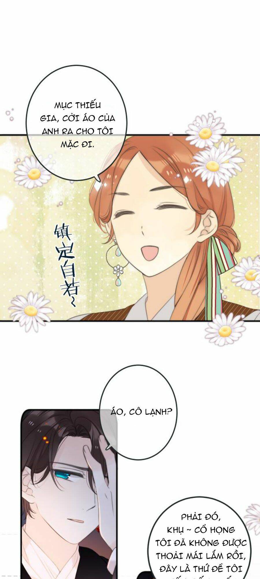 Lâu Tiểu Thư, Lại Gặp Nhau Rồi Chapter 33 - Trang 2