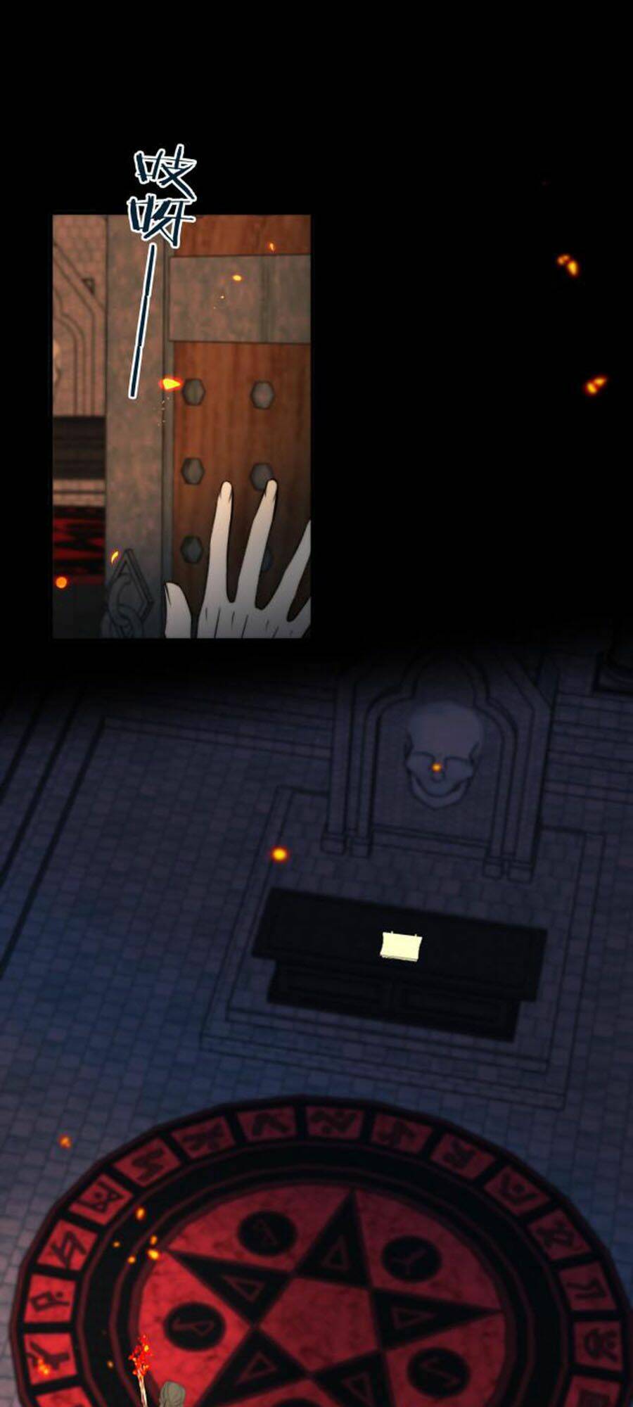 Lâu Tiểu Thư, Lại Gặp Nhau Rồi Chapter 33 - Trang 2