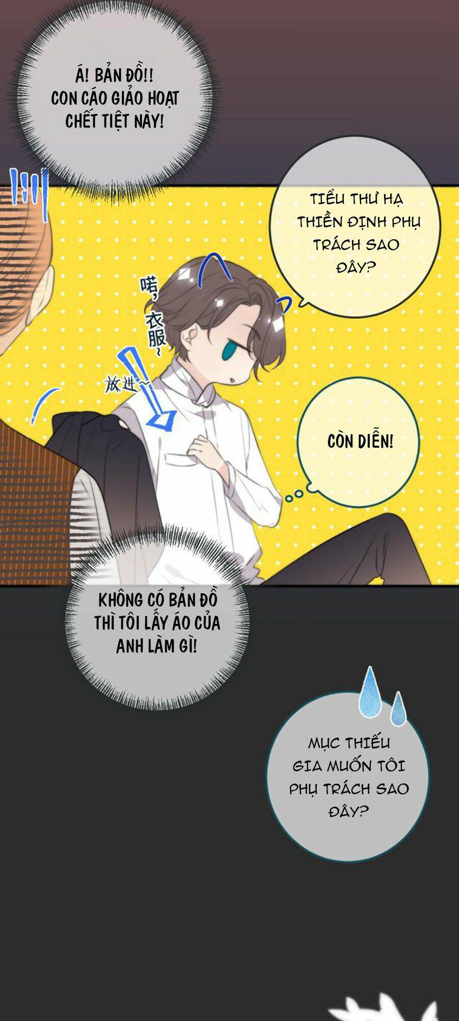 Lâu Tiểu Thư, Lại Gặp Nhau Rồi Chapter 33 - Trang 2