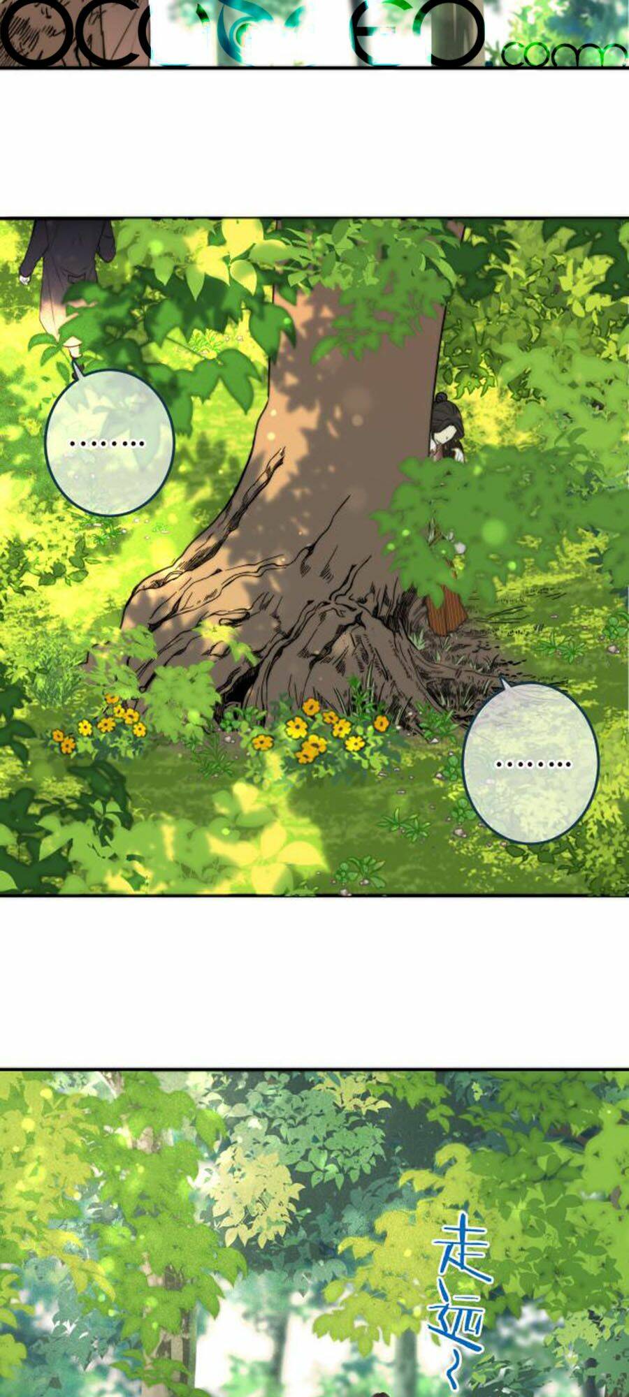 Lâu Tiểu Thư, Lại Gặp Nhau Rồi Chapter 34 - Trang 2