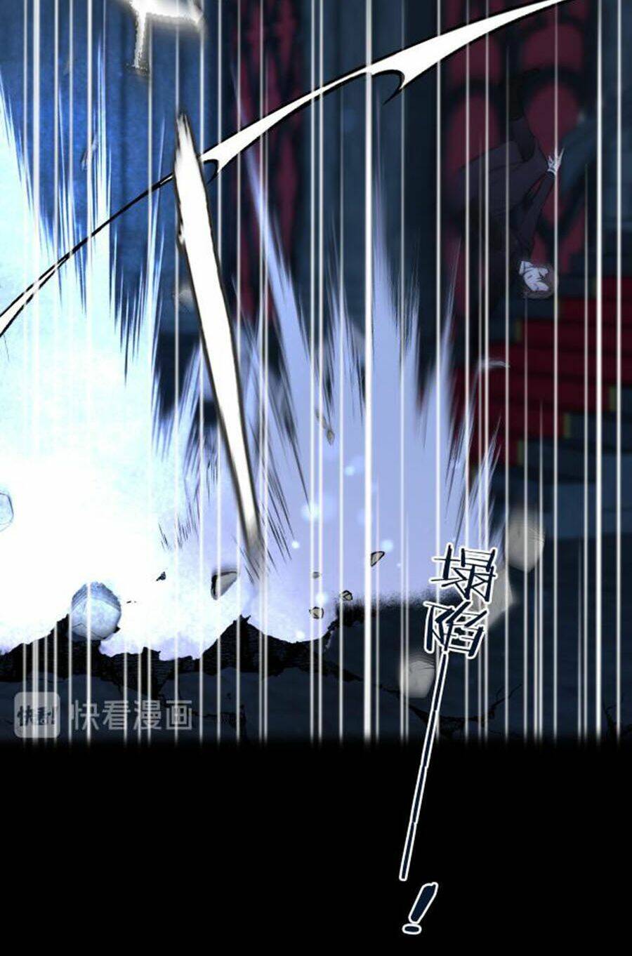 Lâu Tiểu Thư, Lại Gặp Nhau Rồi Chapter 34 - Trang 2