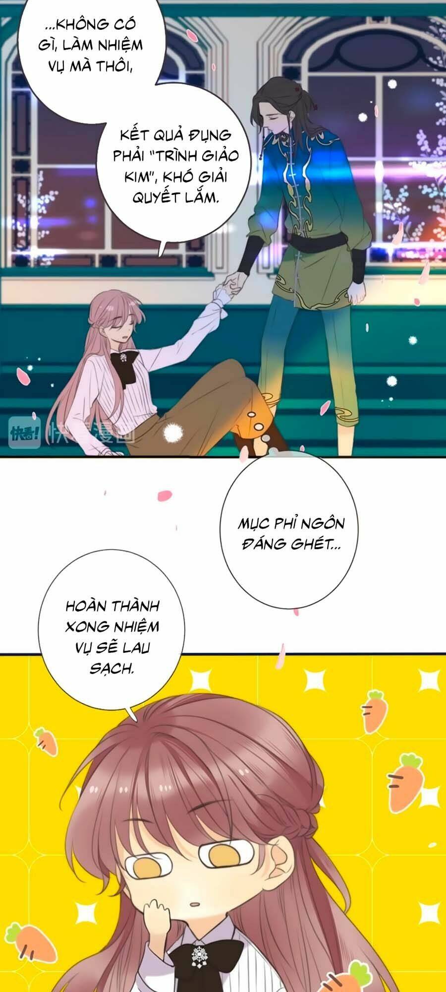 Lâu Tiểu Thư, Lại Gặp Nhau Rồi Chapter 4 - Trang 2