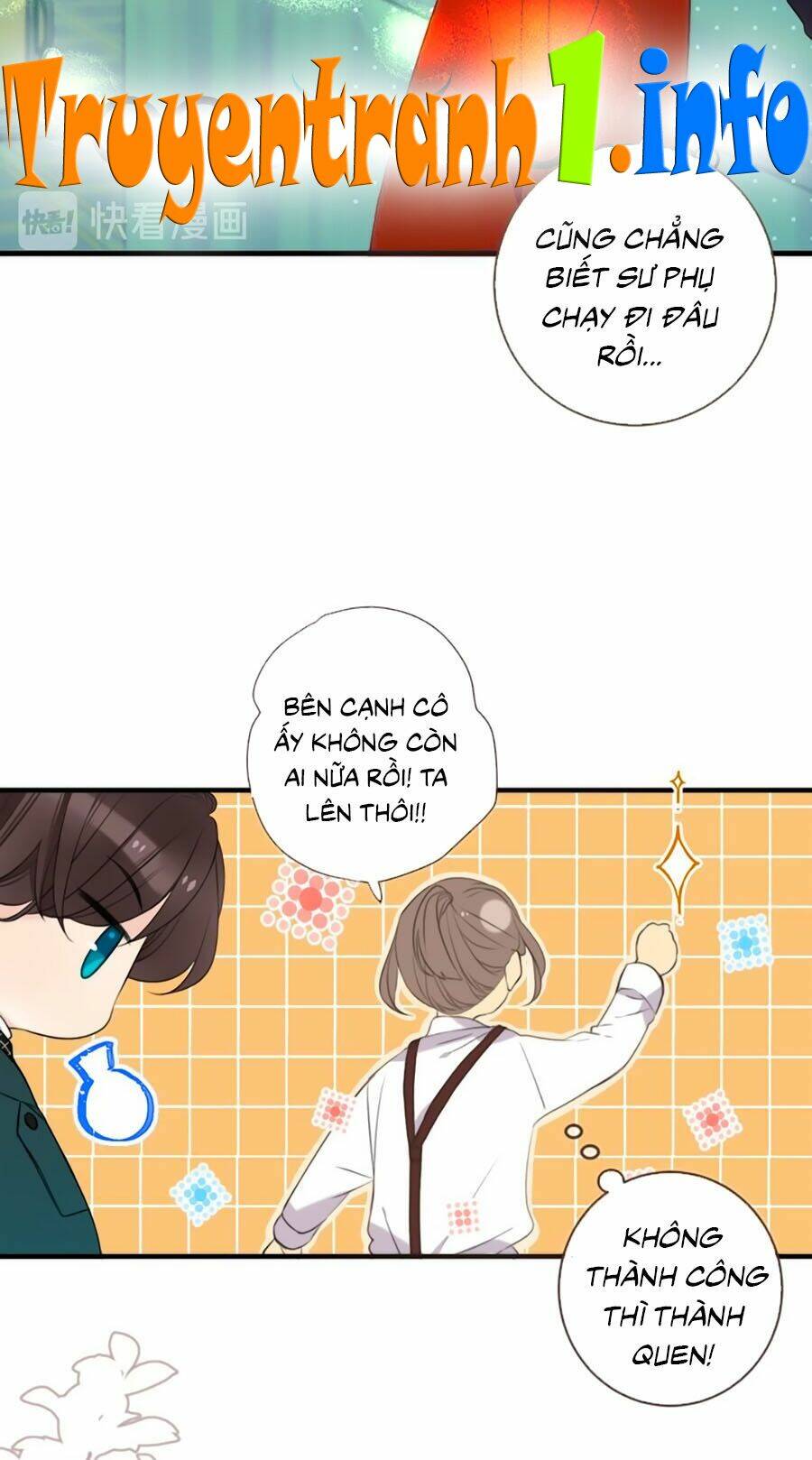 Lâu Tiểu Thư, Lại Gặp Nhau Rồi Chapter 7 - Trang 2