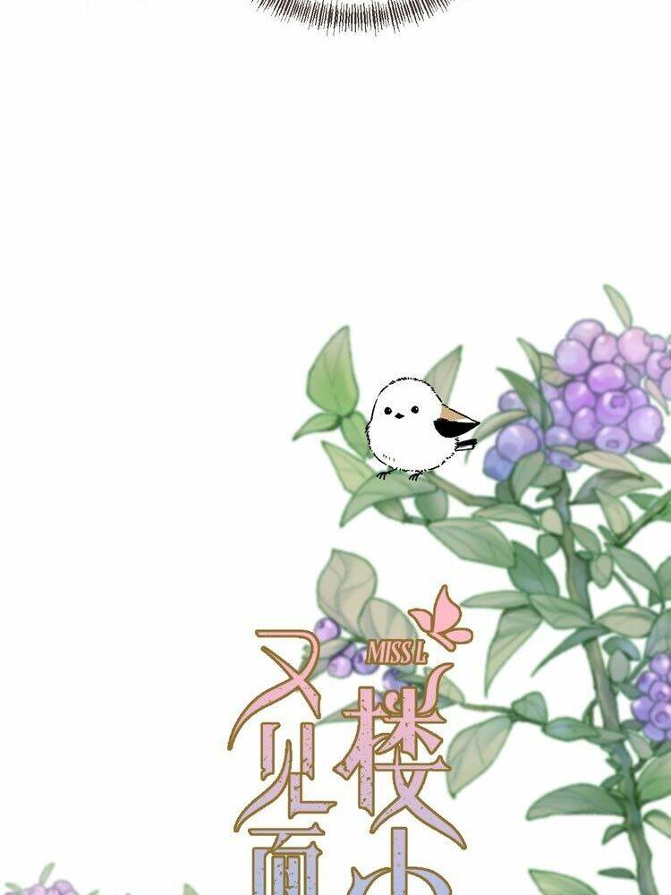 Lâu Tiểu Thư, Lại Gặp Nhau Rồi Chapter 9 - Trang 2