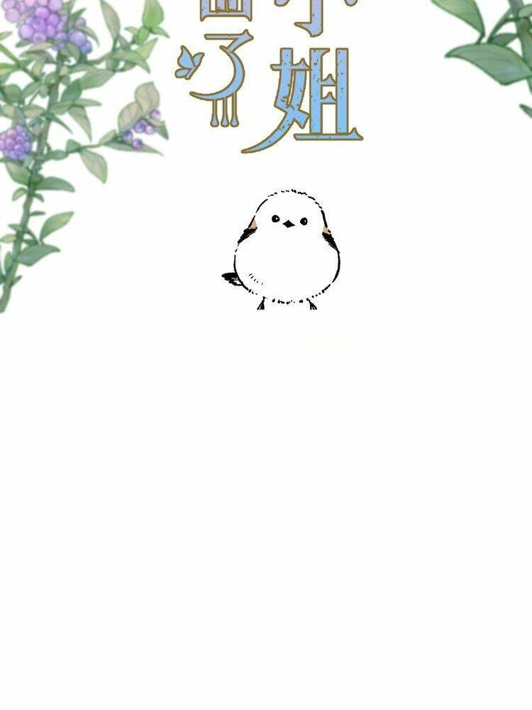 Lâu Tiểu Thư, Lại Gặp Nhau Rồi Chapter 9 - Trang 2