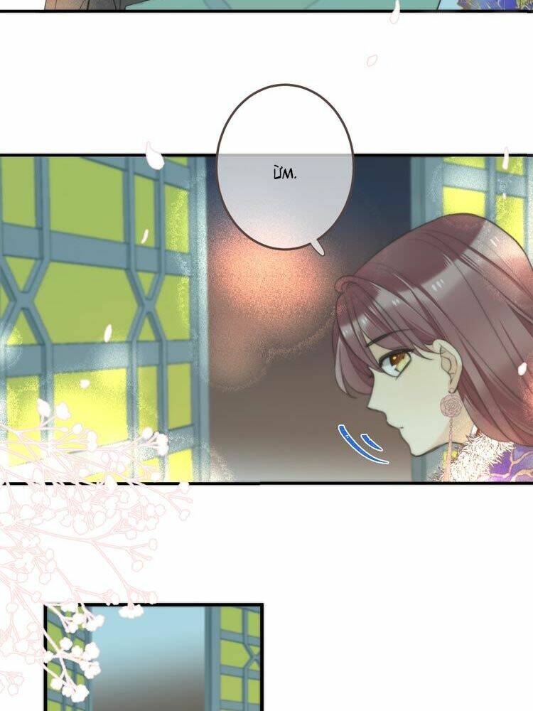 Lâu Tiểu Thư, Lại Gặp Nhau Rồi Chapter 9 - Trang 2