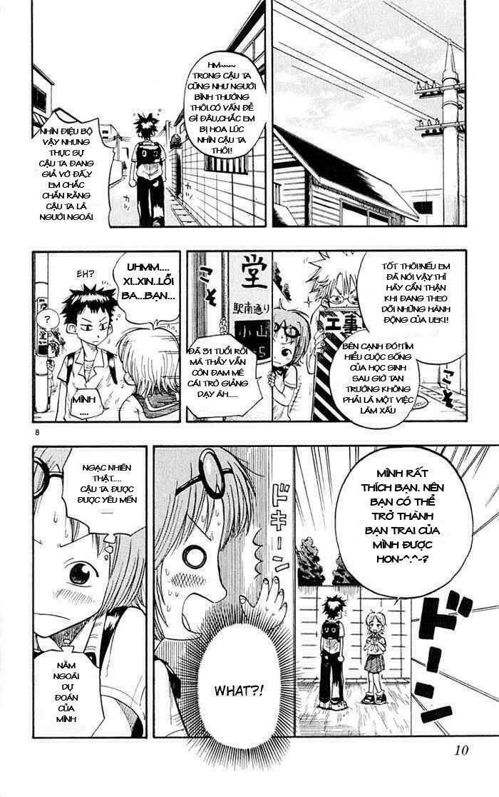 Law Of Ueki Chapter 1 - Trang 2