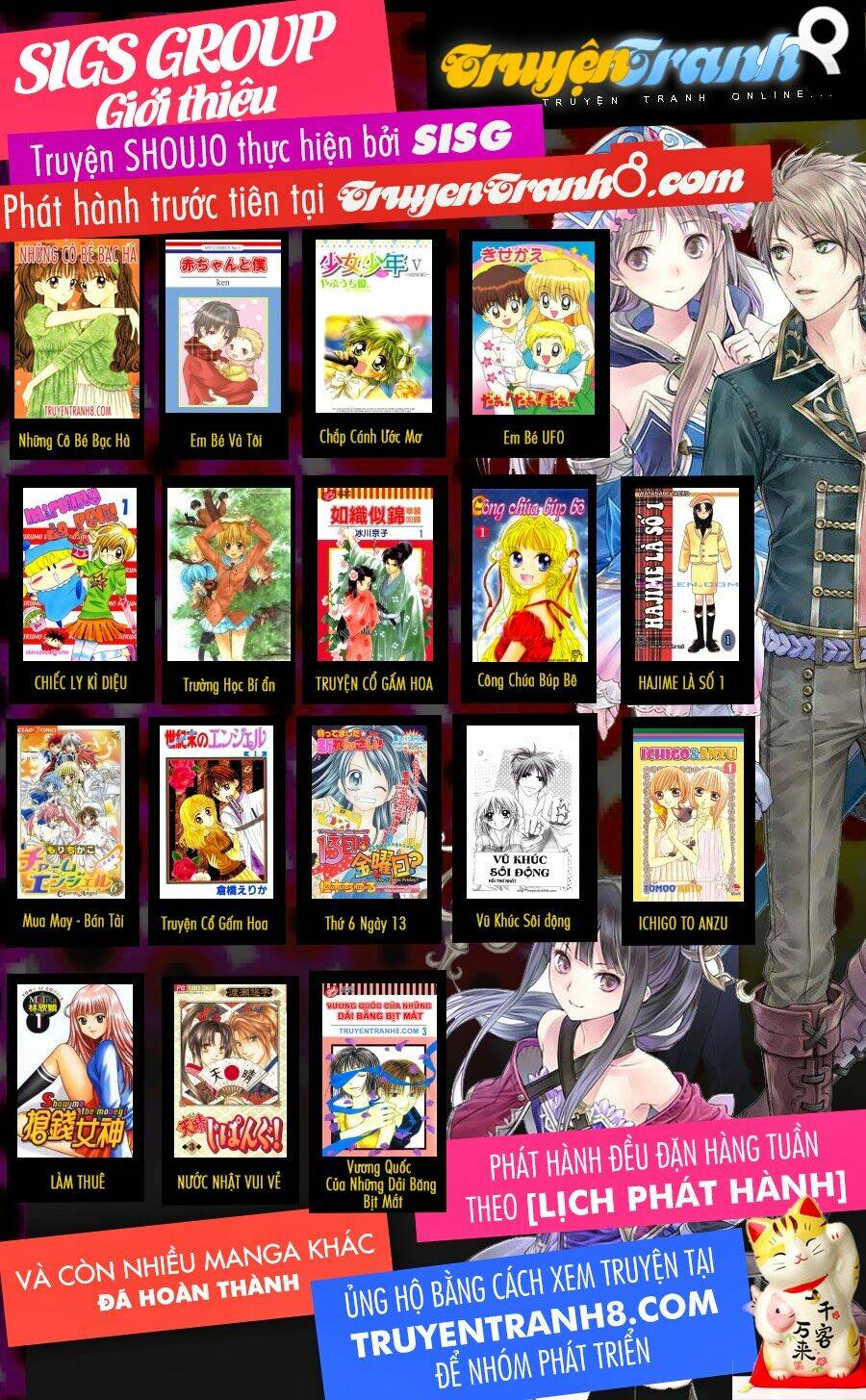 Law Of Ueki Chapter 10 - Trang 2