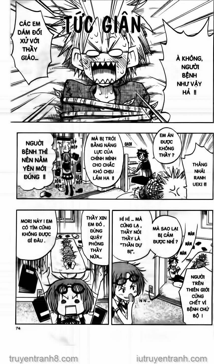 Law Of Ueki Chapter 12 - Trang 2