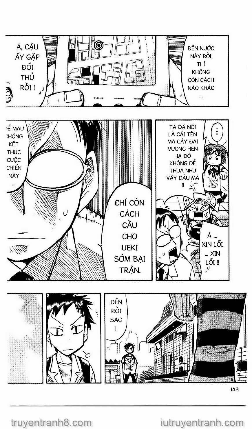 Law Of Ueki Chapter 26 - Trang 2