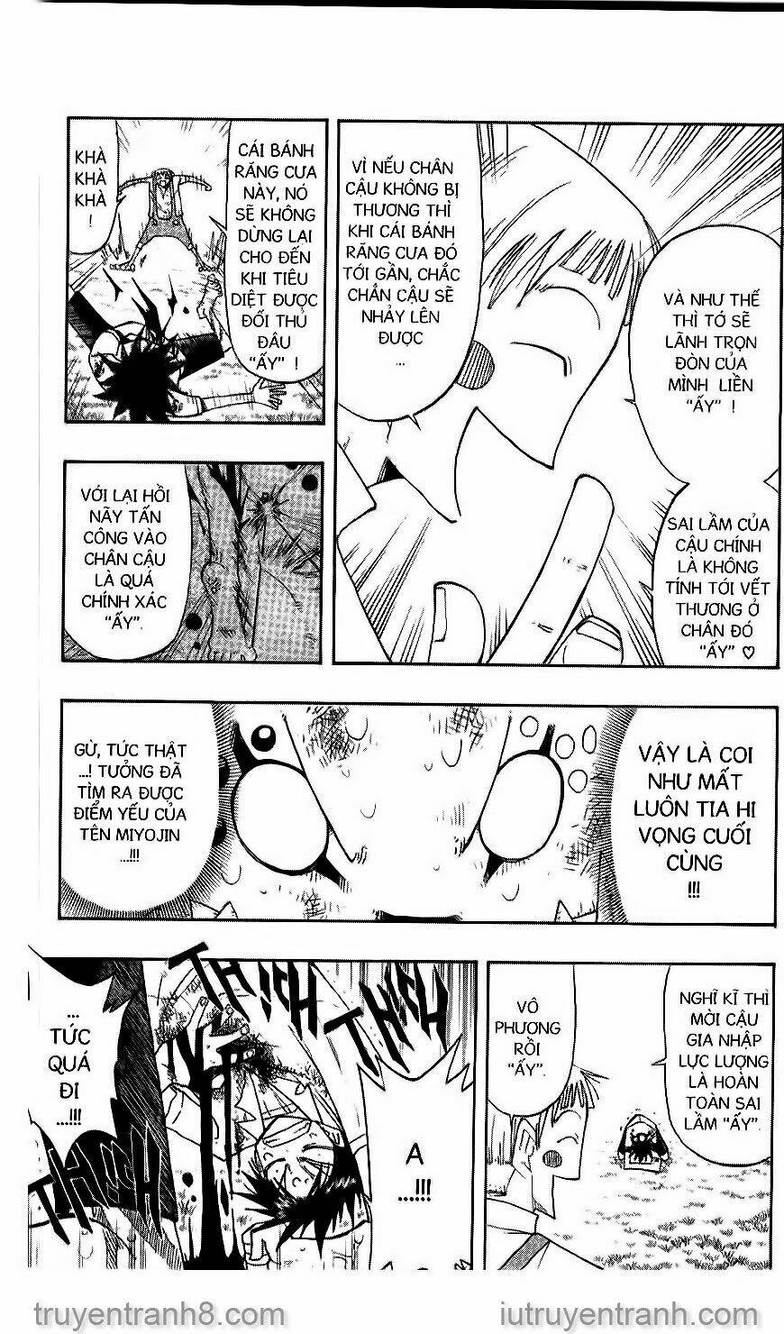 Law Of Ueki Chapter 57 - Trang 2