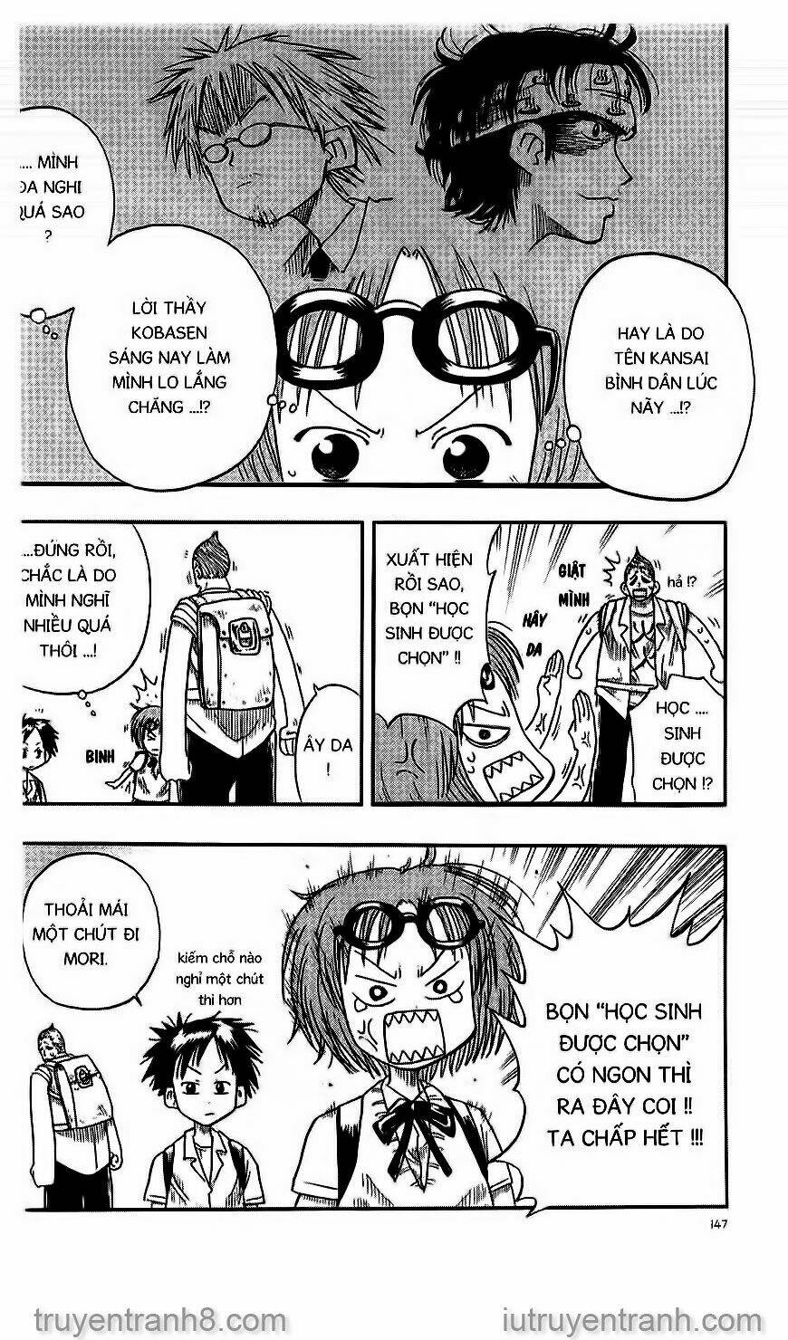 Law Of Ueki Chapter 6 - Trang 2