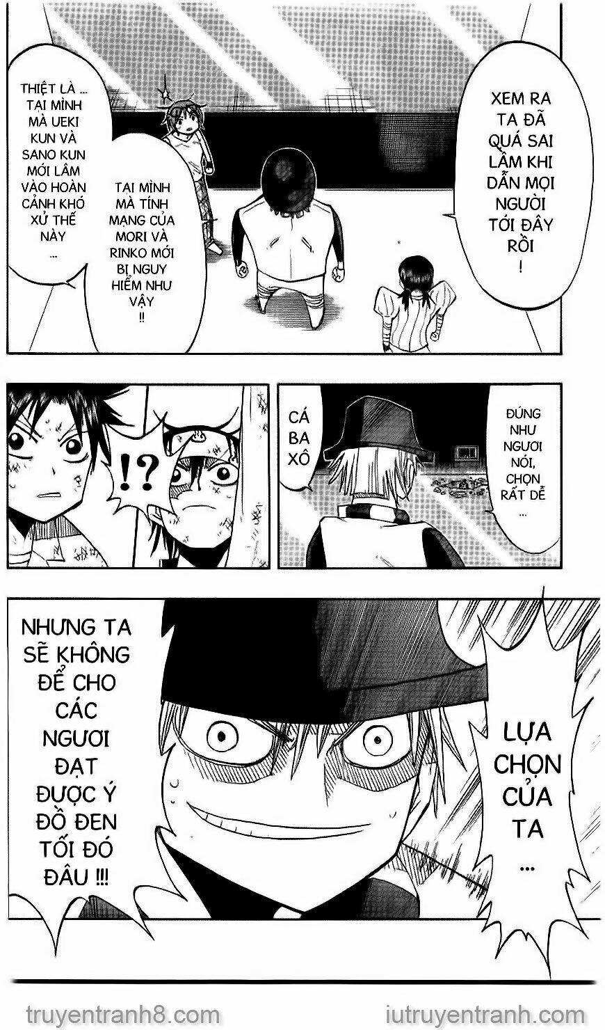 Law Of Ueki Chapter 71 - Trang 2