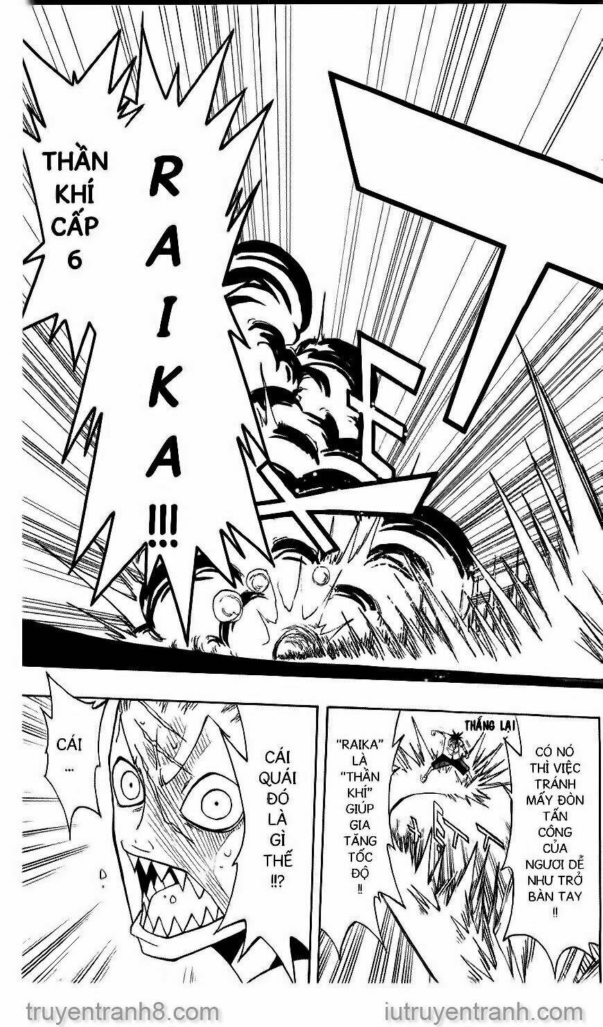 Law Of Ueki Chapter 73 - Trang 2