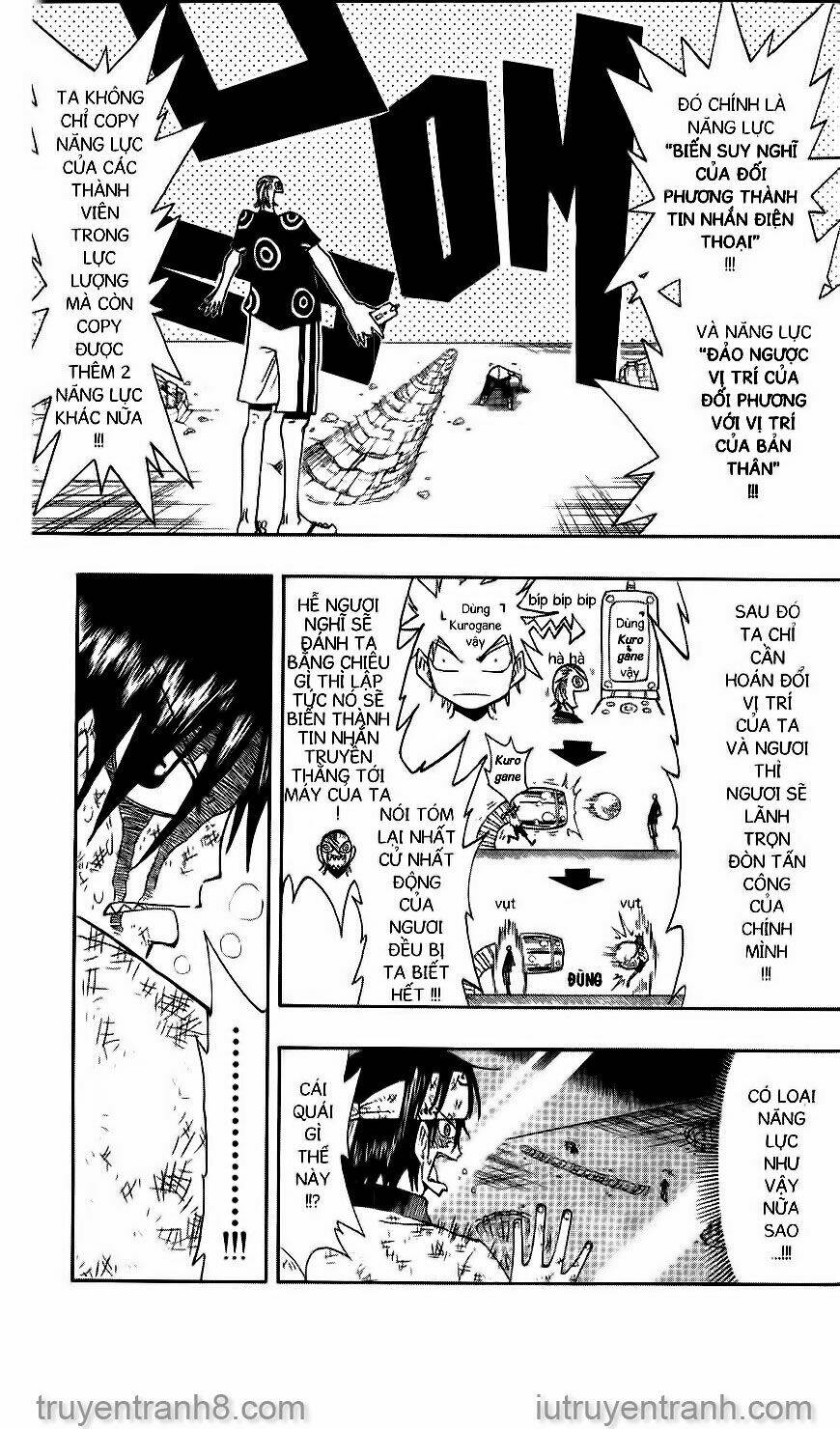 Law Of Ueki Chapter 75 - Trang 2