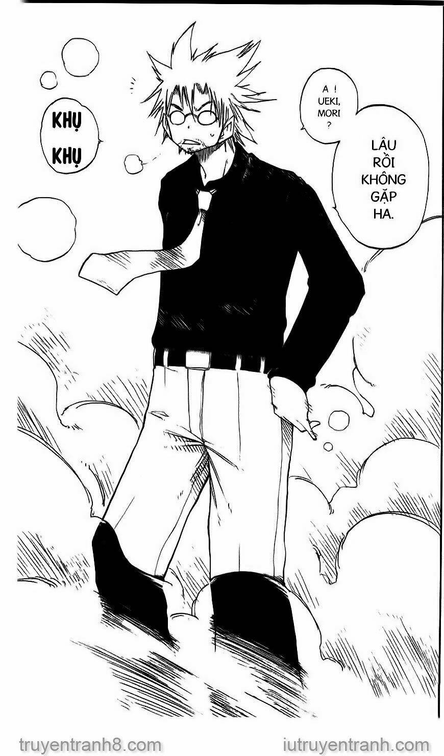 Law Of Ueki Chapter 83 - Trang 2