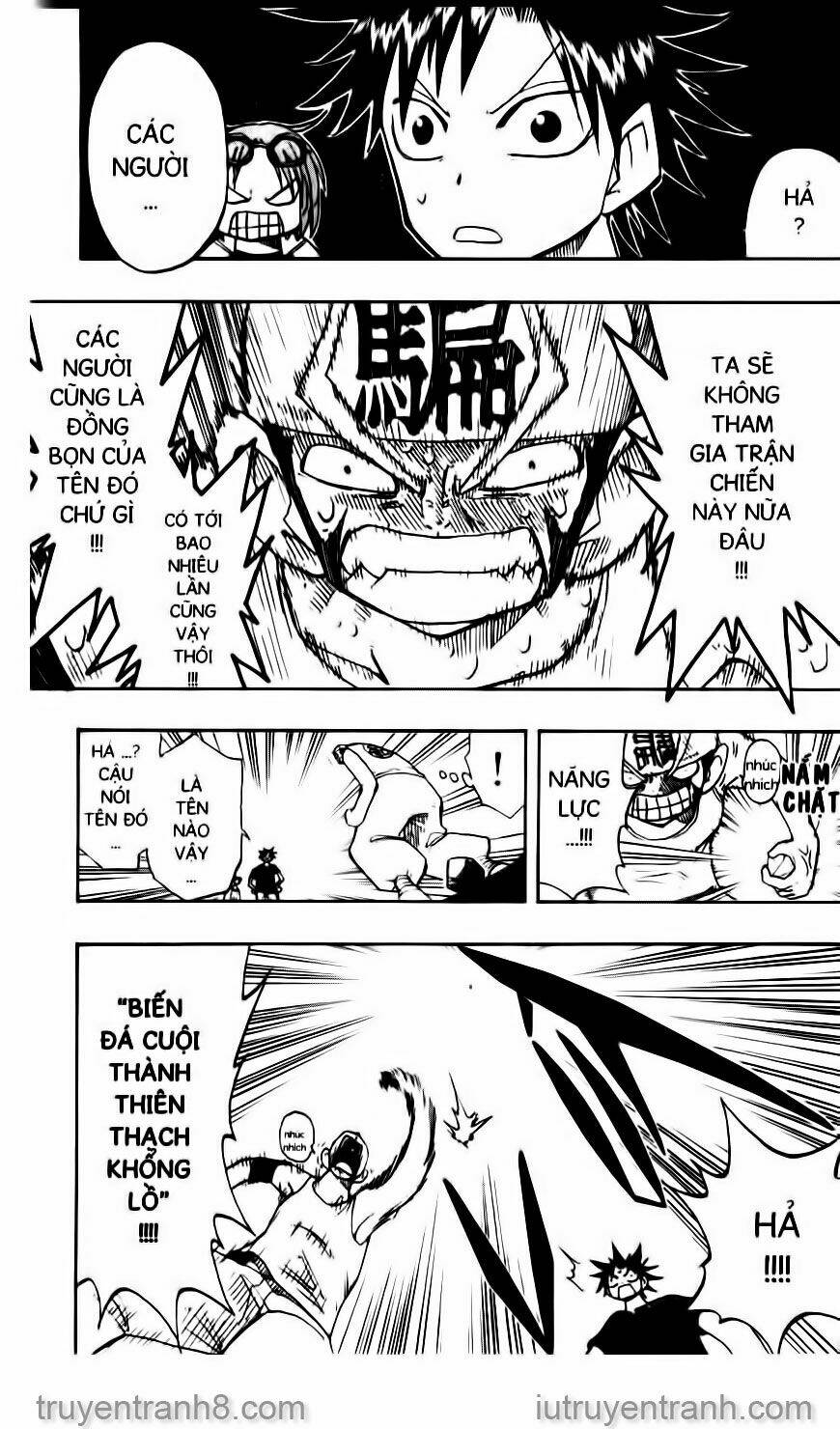 Law Of Ueki Chapter 87 - Trang 2