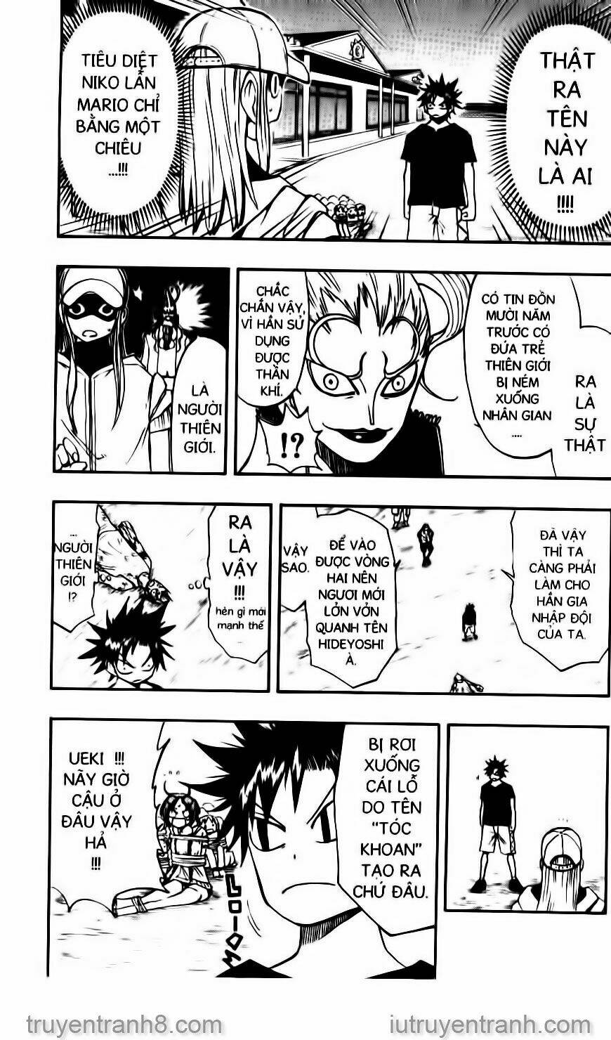 Law Of Ueki Chapter 91 - Trang 2