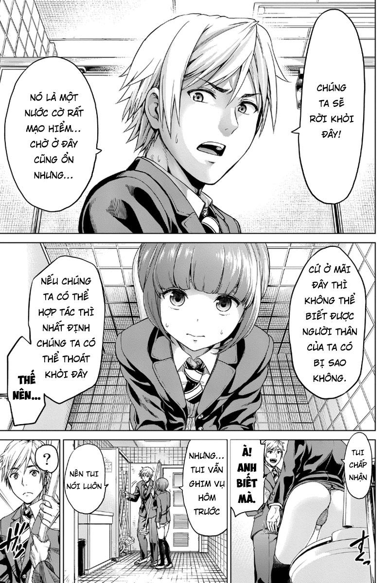 Lây Nhiễm Chapter 1 - Trang 2
