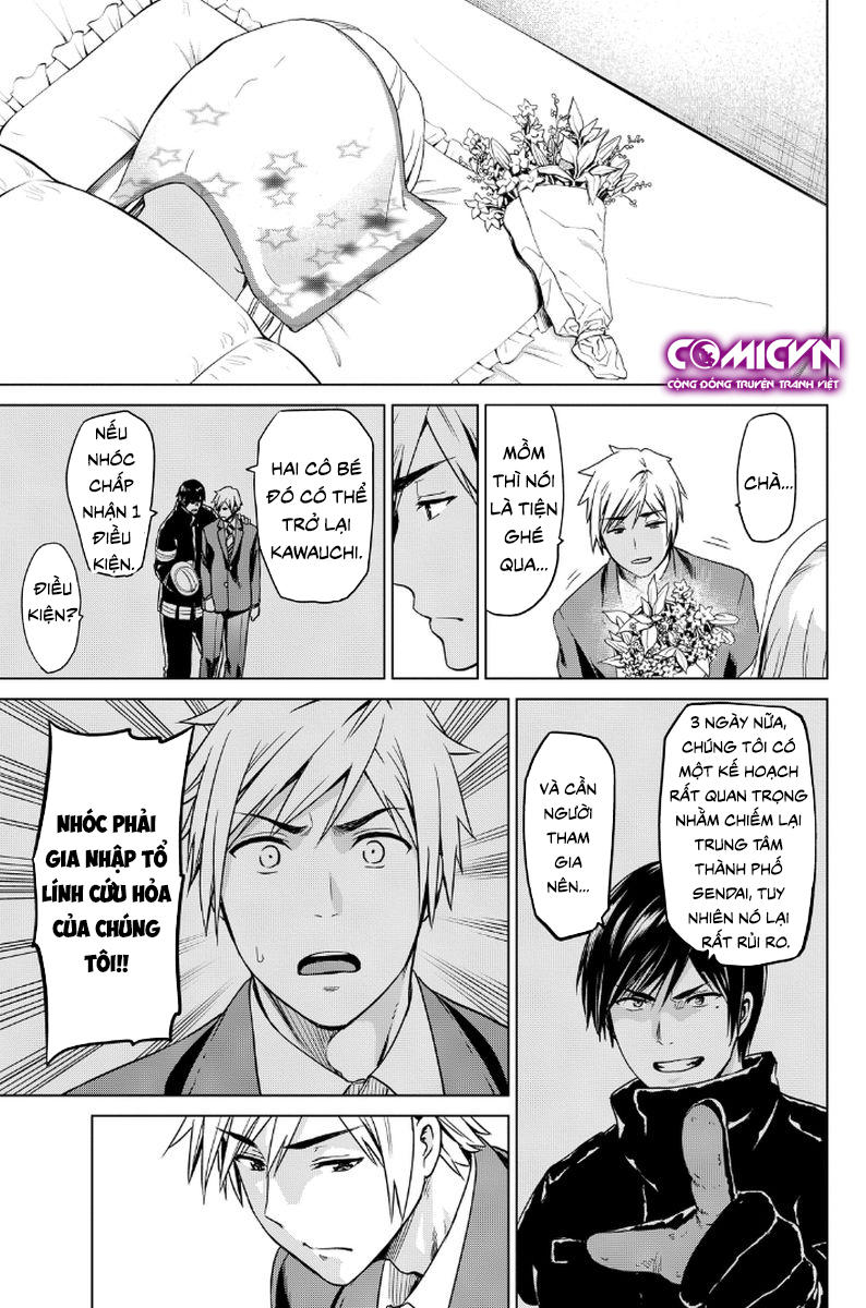 Lây Nhiễm Chapter 11 - Trang 2