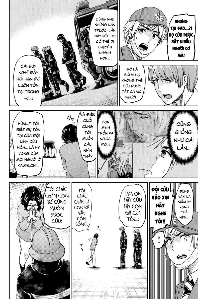 Lây Nhiễm Chapter 13 - Trang 2