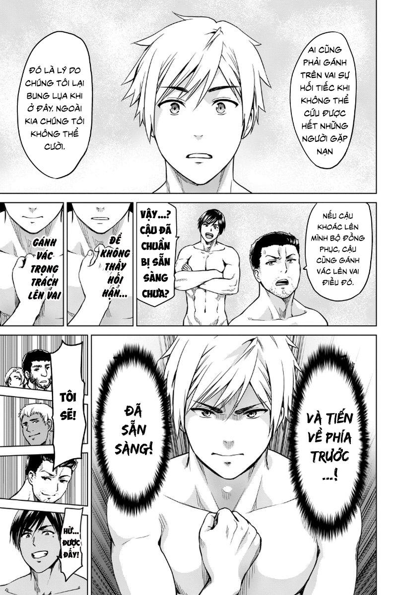 Lây Nhiễm Chapter 13 - Trang 2