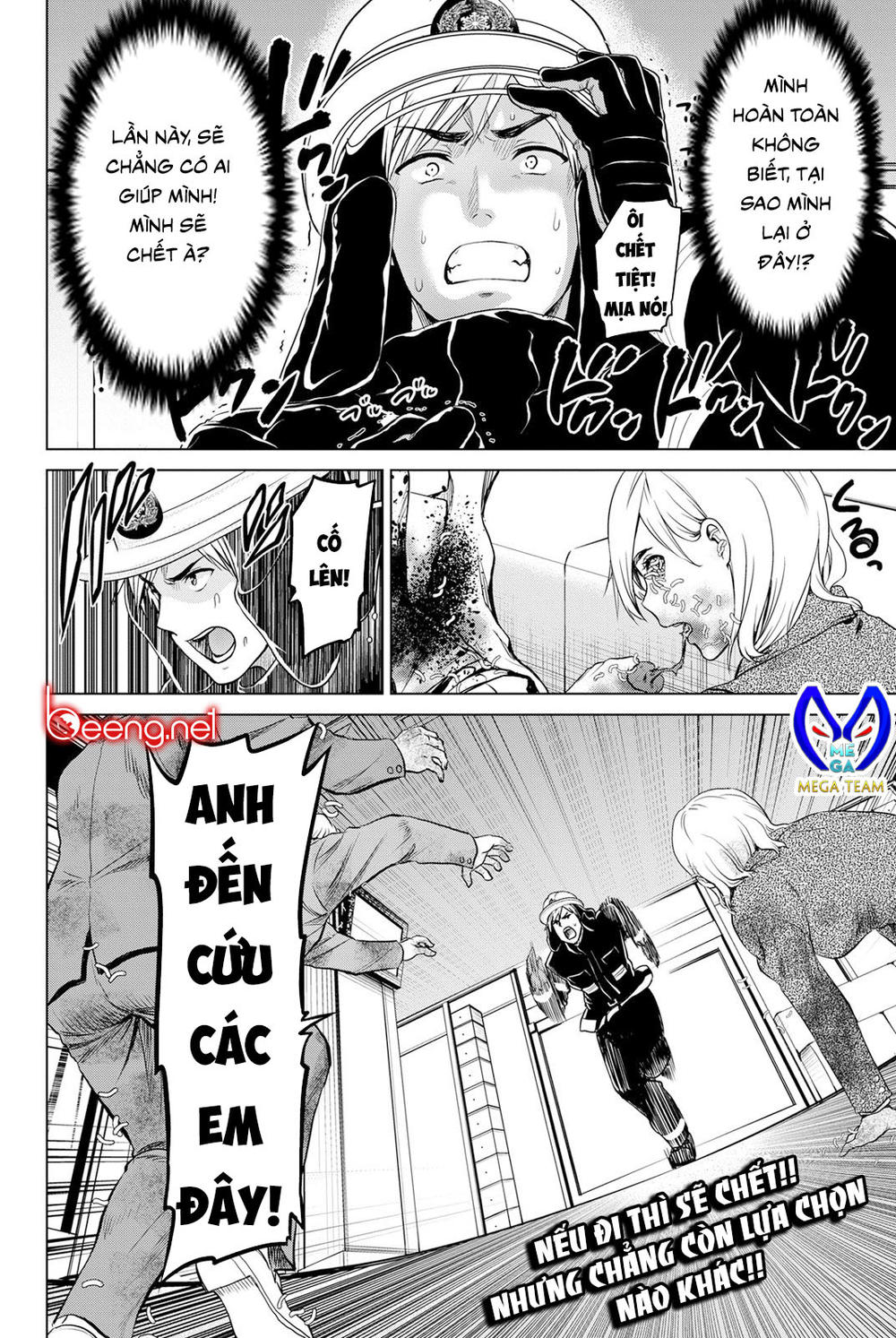 Lây Nhiễm Chapter 15 - Trang 2