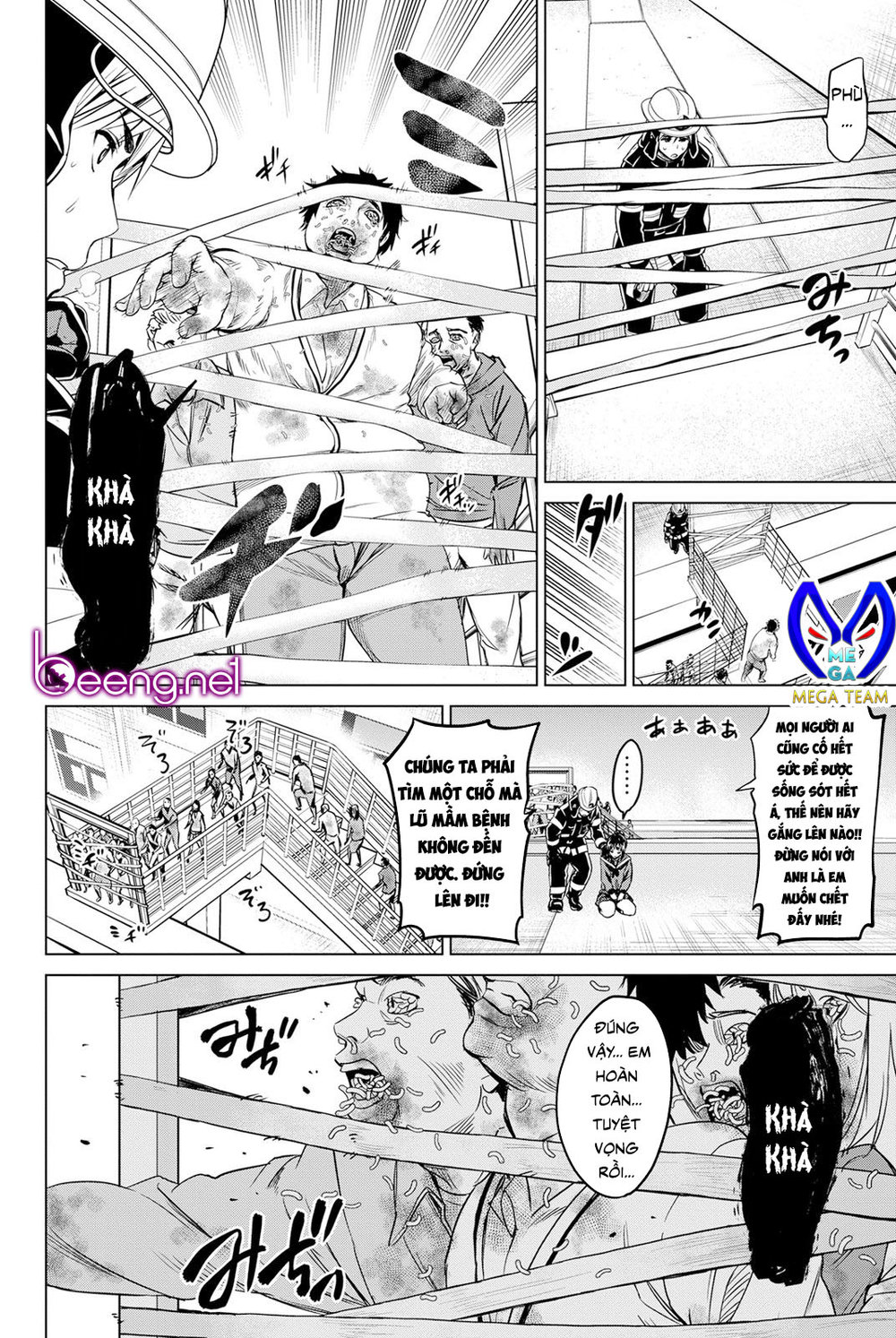 Lây Nhiễm Chapter 17 - Trang 2