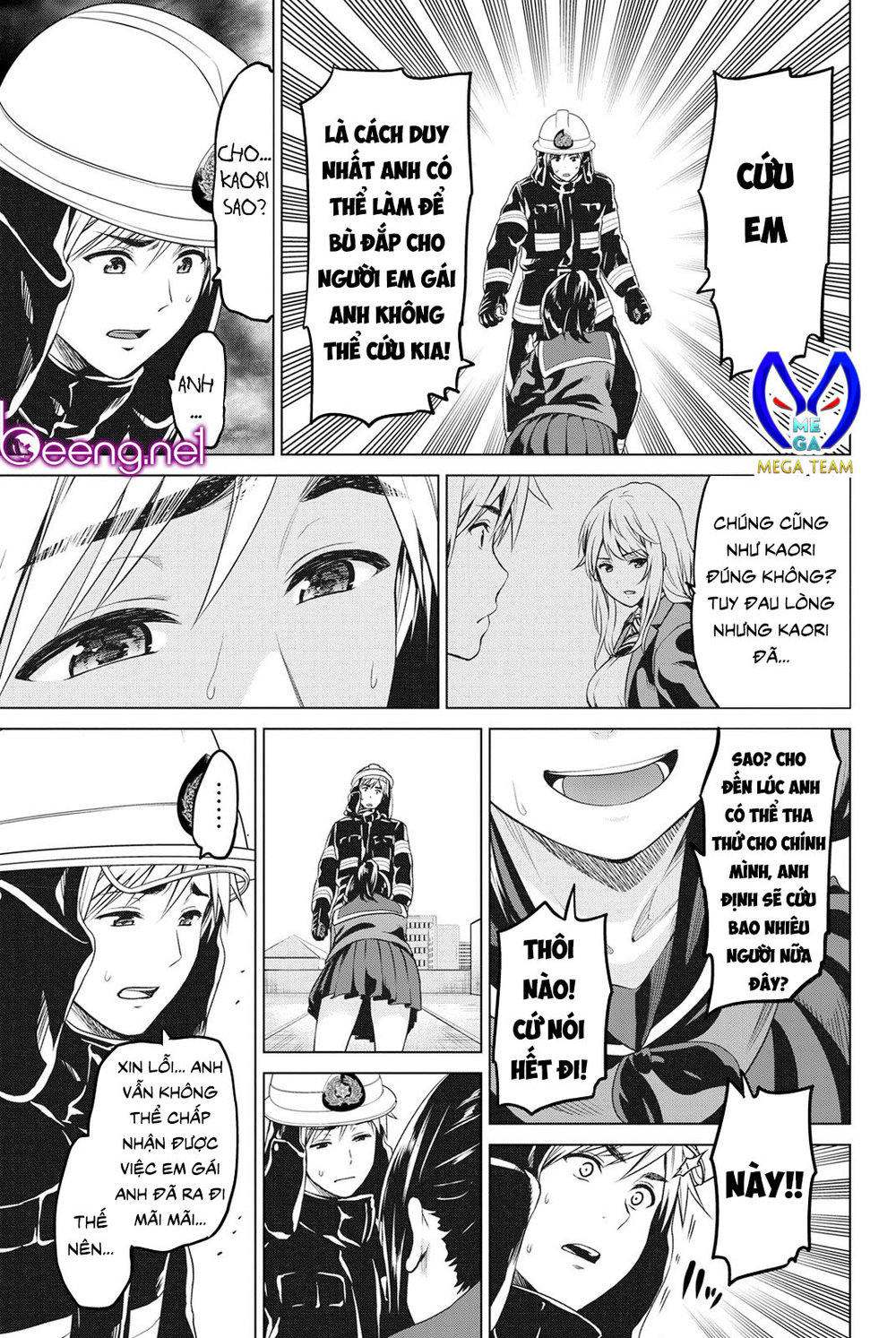 Lây Nhiễm Chapter 17 - Trang 2