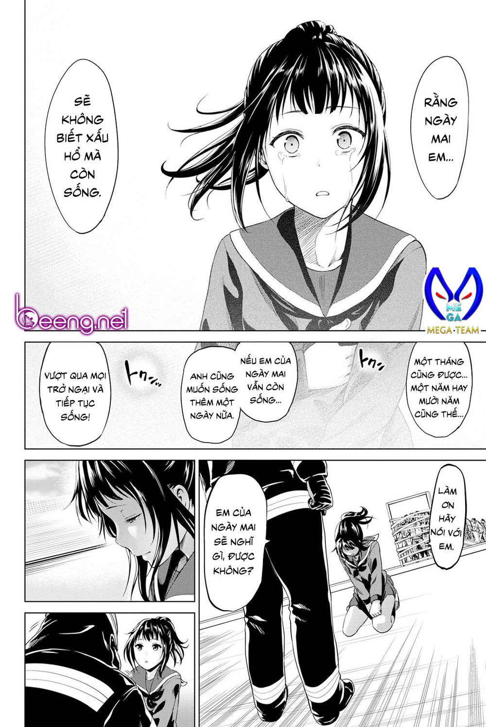 Lây Nhiễm Chapter 17 - Trang 2