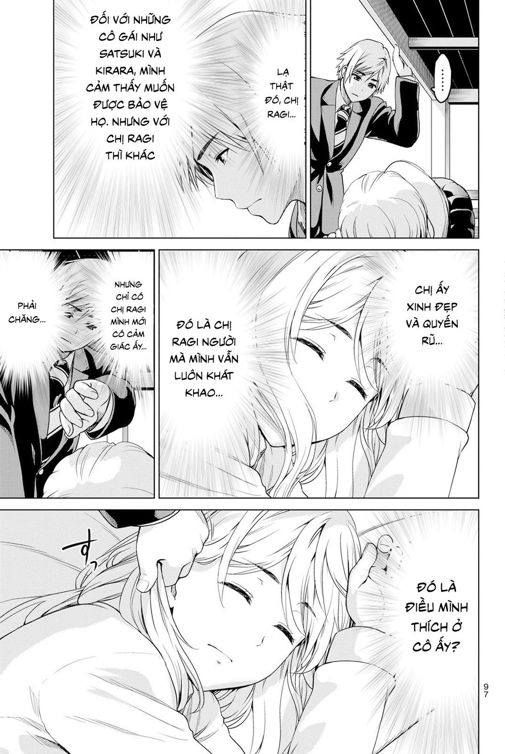 Lây Nhiễm Chapter 19 - Trang 2