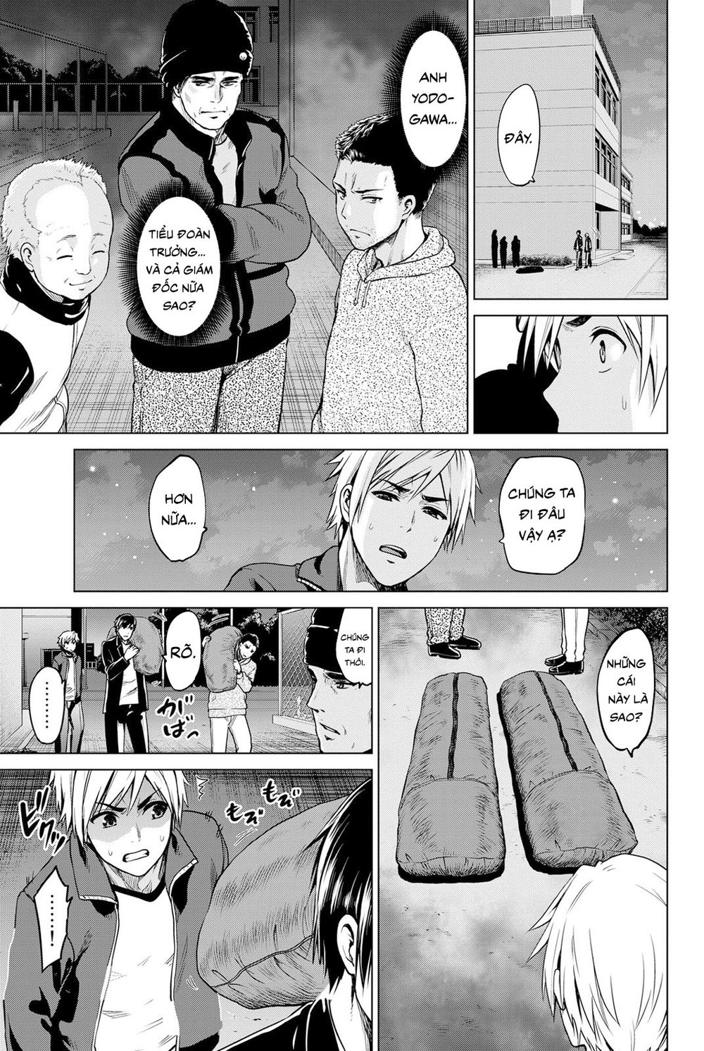 Lây Nhiễm Chapter 19 - Trang 2