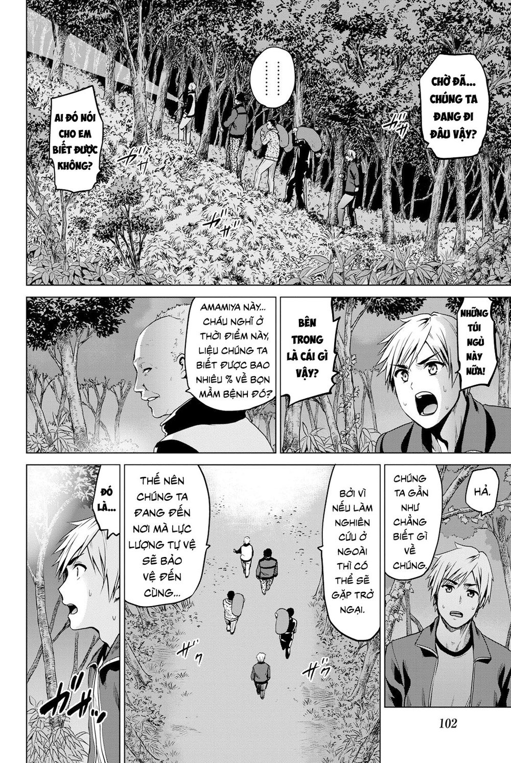 Lây Nhiễm Chapter 19 - Trang 2