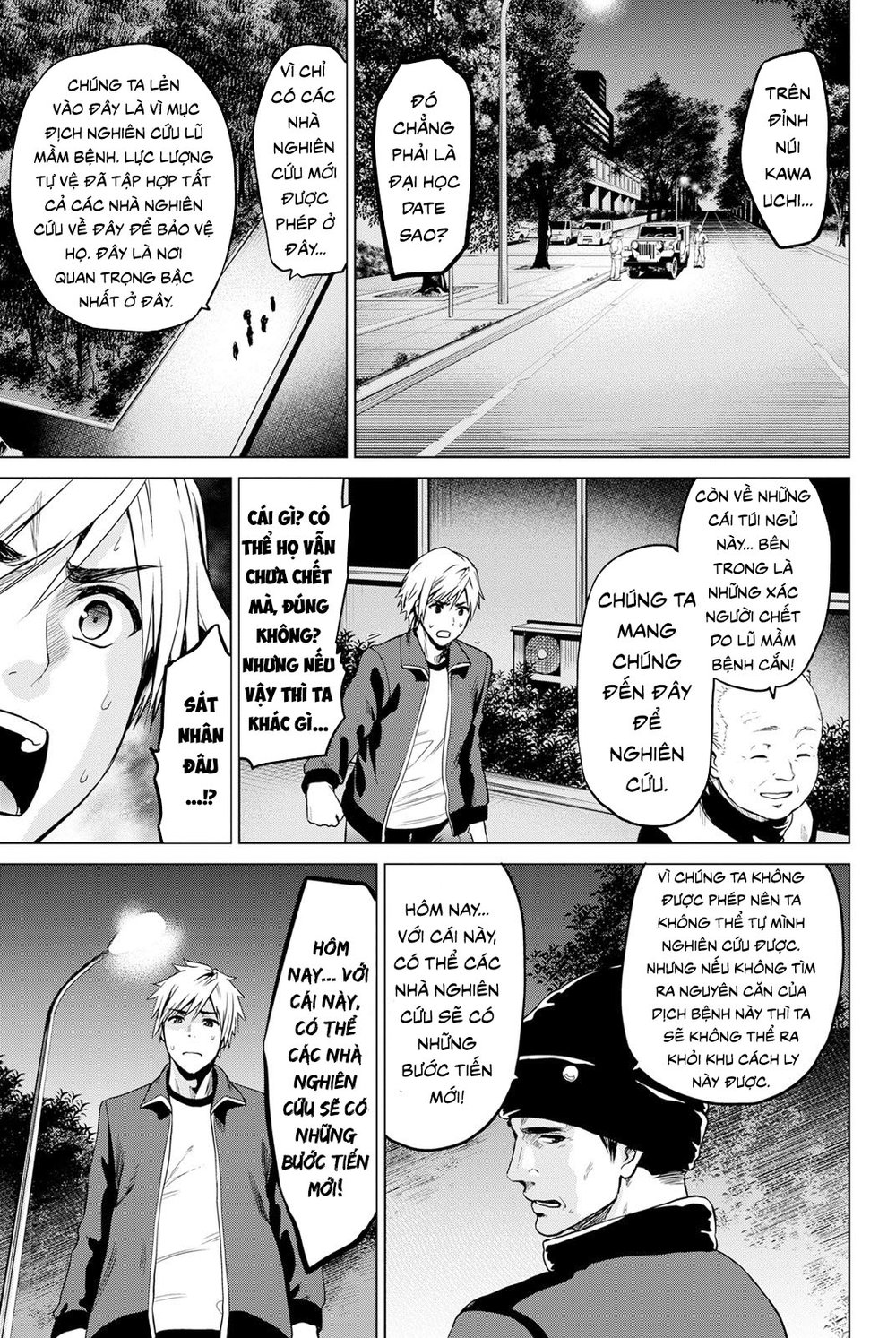 Lây Nhiễm Chapter 19 - Trang 2