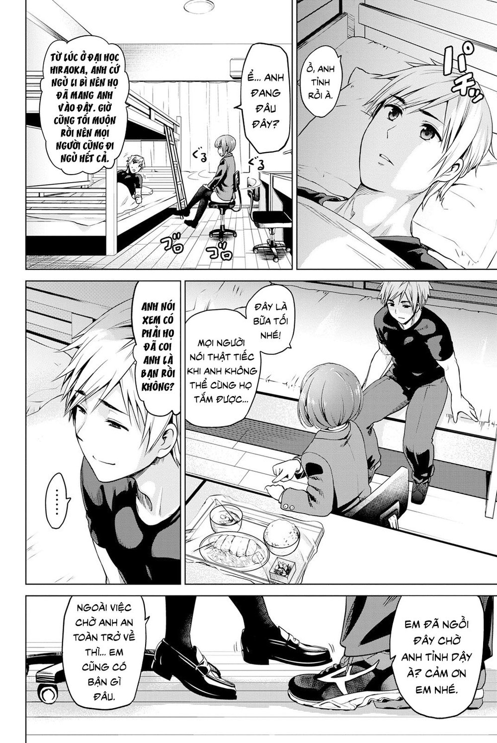 Lây Nhiễm Chapter 19 - Trang 2