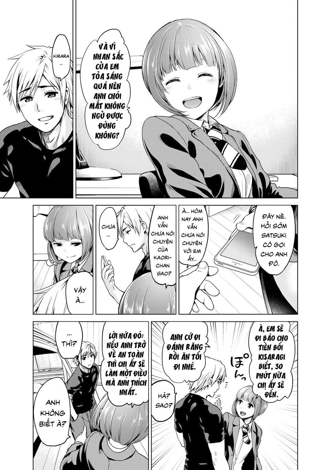 Lây Nhiễm Chapter 19 - Trang 2