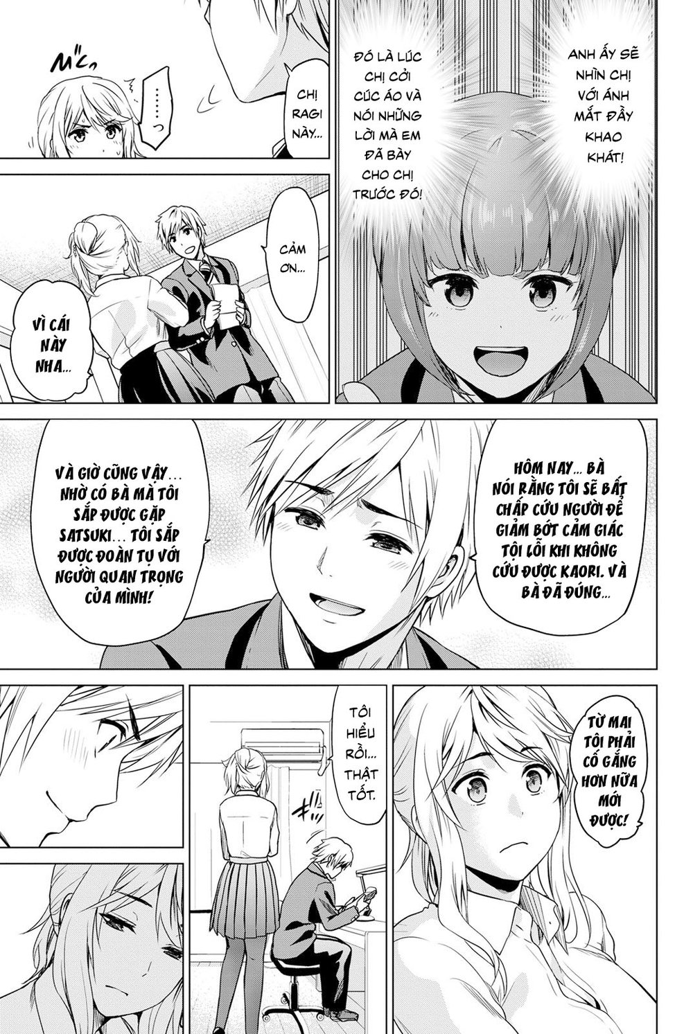 Lây Nhiễm Chapter 19 - Trang 2