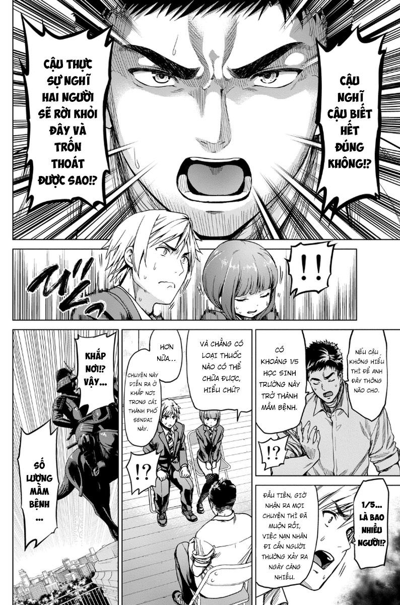 Lây Nhiễm Chapter 2 - Trang 2