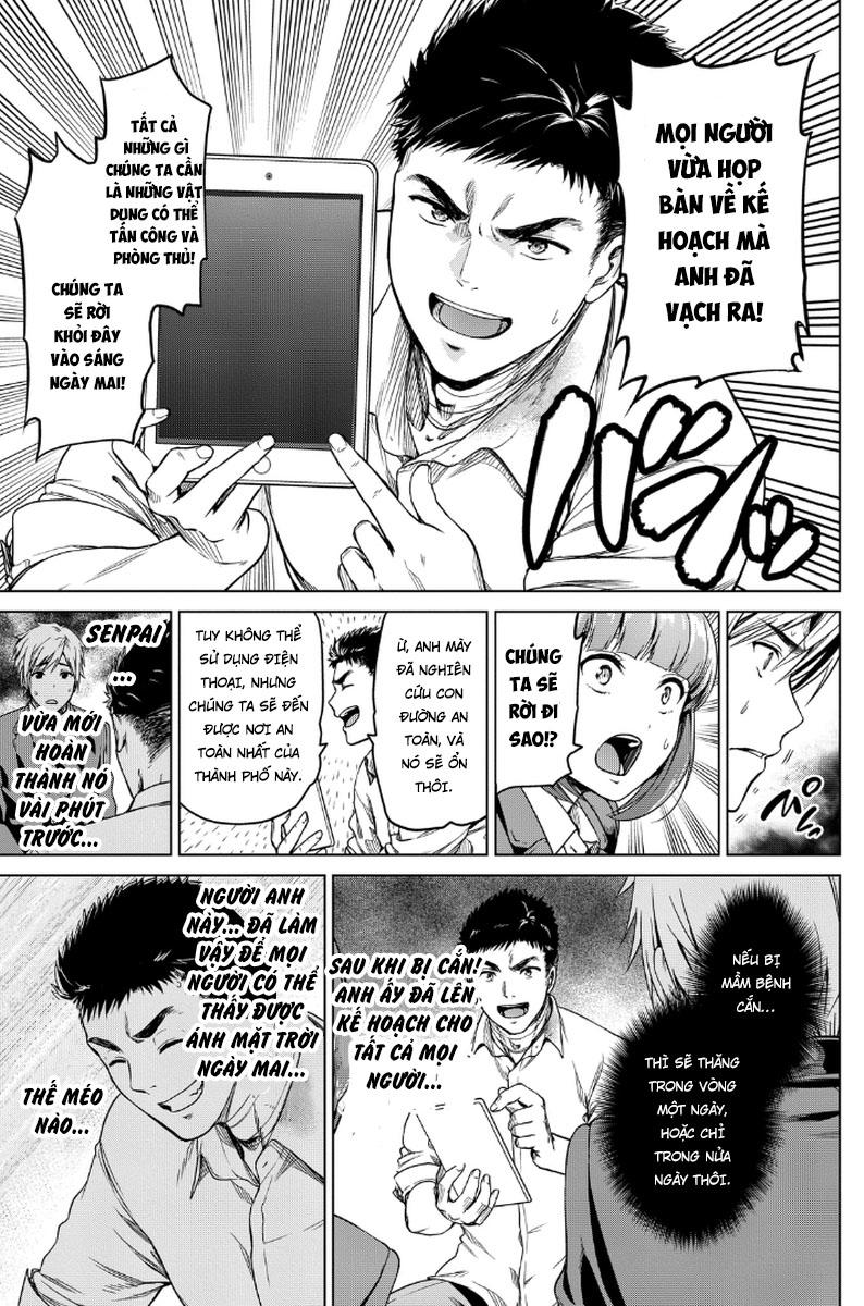 Lây Nhiễm Chapter 2 - Trang 2