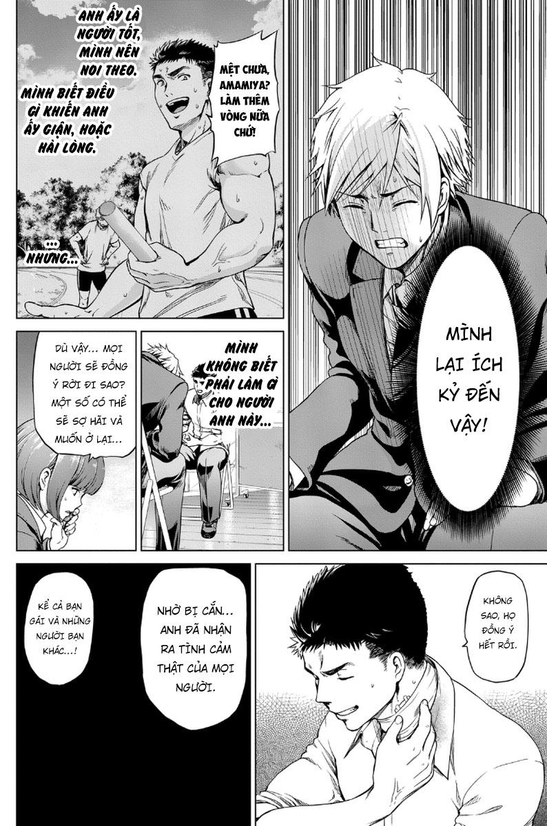 Lây Nhiễm Chapter 2 - Trang 2