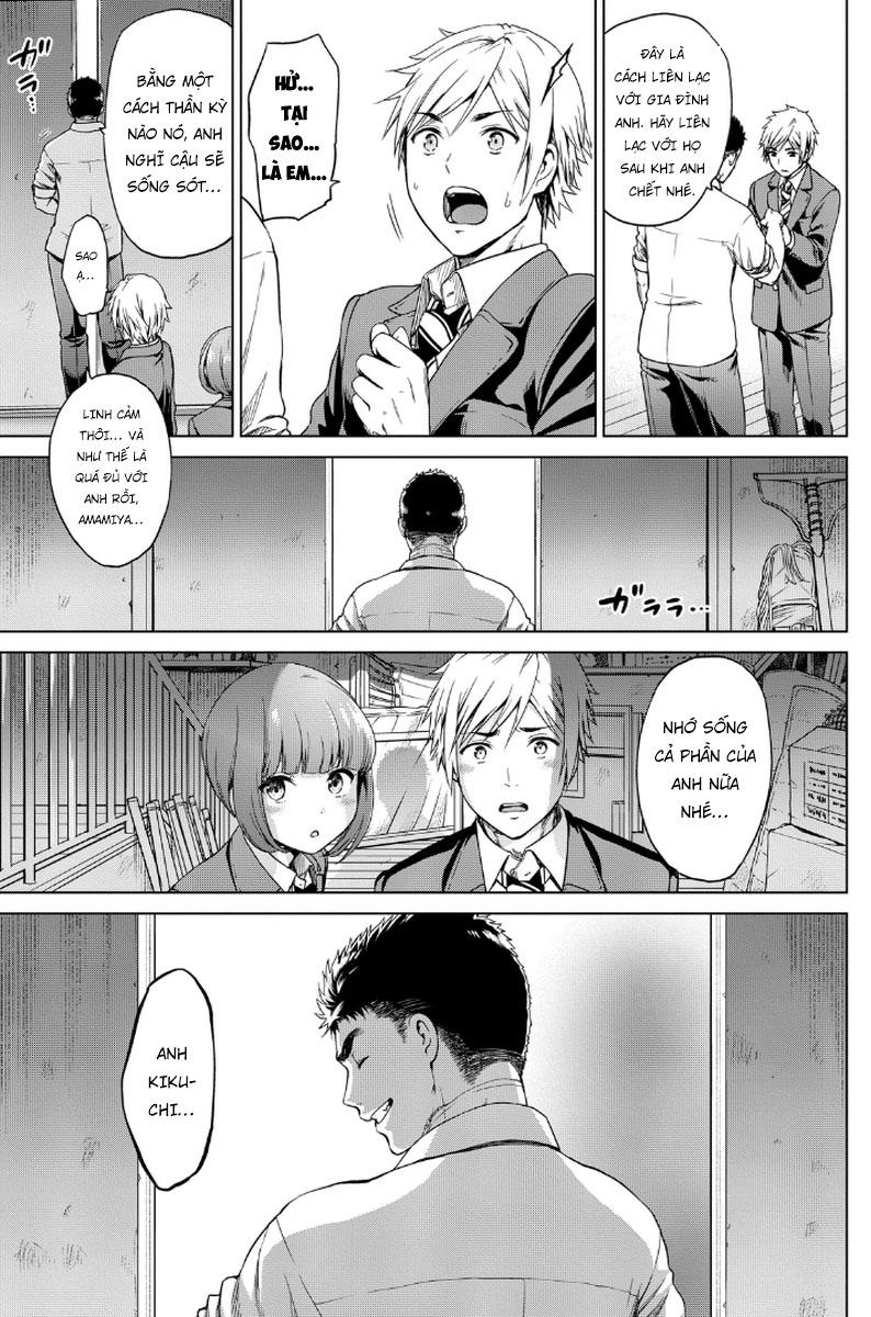 Lây Nhiễm Chapter 2 - Trang 2