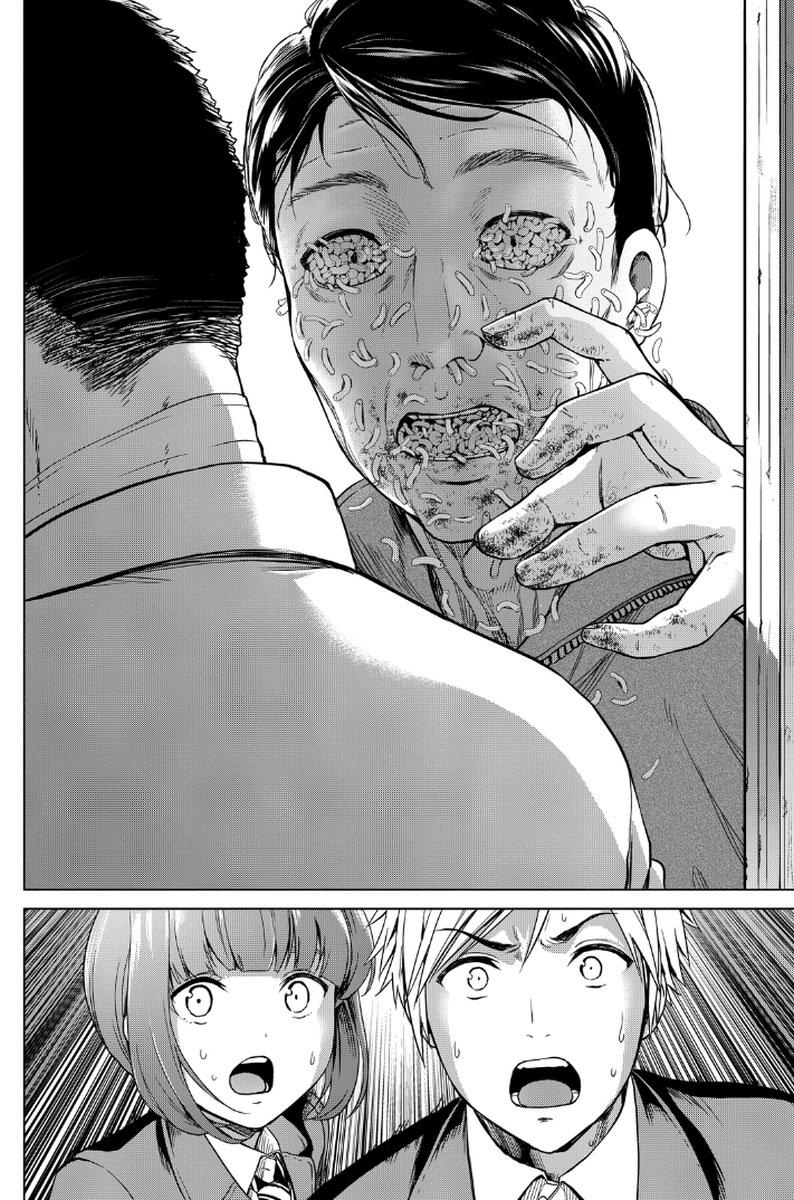 Lây Nhiễm Chapter 2 - Trang 2