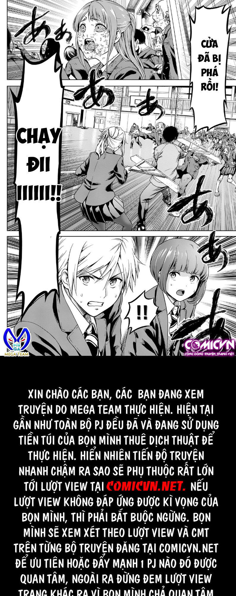 Lây Nhiễm Chapter 2 - Trang 2