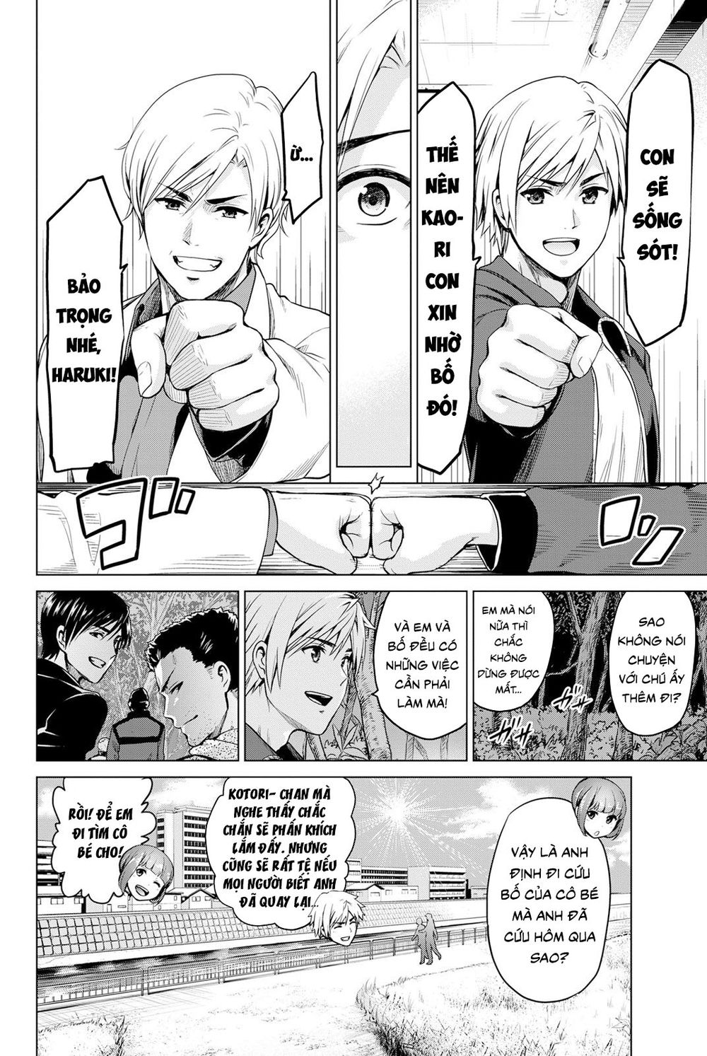 Lây Nhiễm Chapter 20 - Trang 2